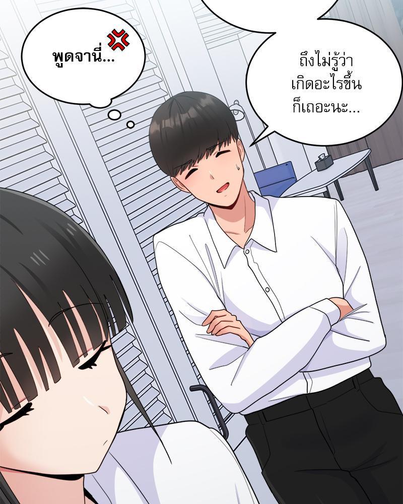 Doujin-Lc- อ่าน โดจิน มังฮวา เกาหลี ญี่ปุ่น จีน แปลไทย I Love-Hate You ตอนที่ 1 2 3 4 5 6 7 8 9 10 11 12 13 14 ฟรี ไม่มีโฆษณา อ่าน โดจิน Manhwa เกาหลี ญี่ปุ่น จีน เรามีครบ คัดมาให้เน้นๆ โดจิน 18+ รับประกันความฟินโดย  Doujin Lc
