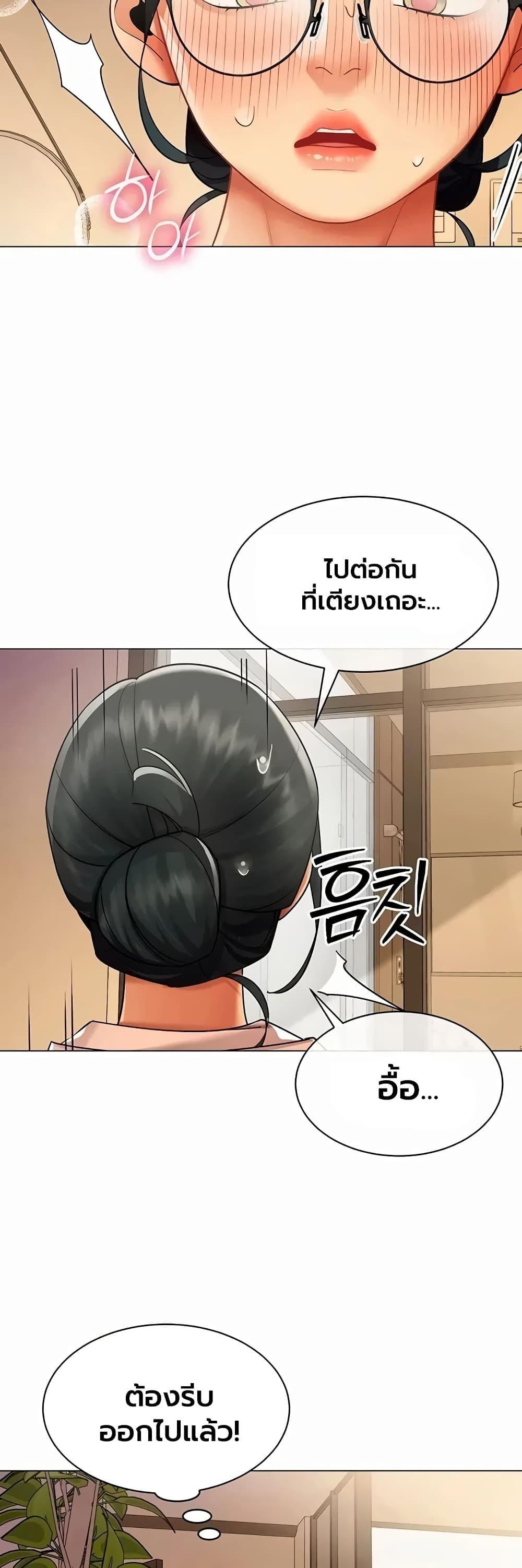 Doujin-Lc- อ่าน โดจิน มังฮวา เกาหลี ญี่ปุ่น จีน แปลไทย I Report Regarding Gender ตอนที่ 1 2 3 4 5 6 7 8 9 10 11 12 13 14 ฟรี ไม่มีโฆษณา อ่าน โดจิน Manhwa เกาหลี ญี่ปุ่น จีน เรามีครบ คัดมาให้เน้นๆ โดจิน 18+ รับประกันความฟินโดย  Doujin Lc