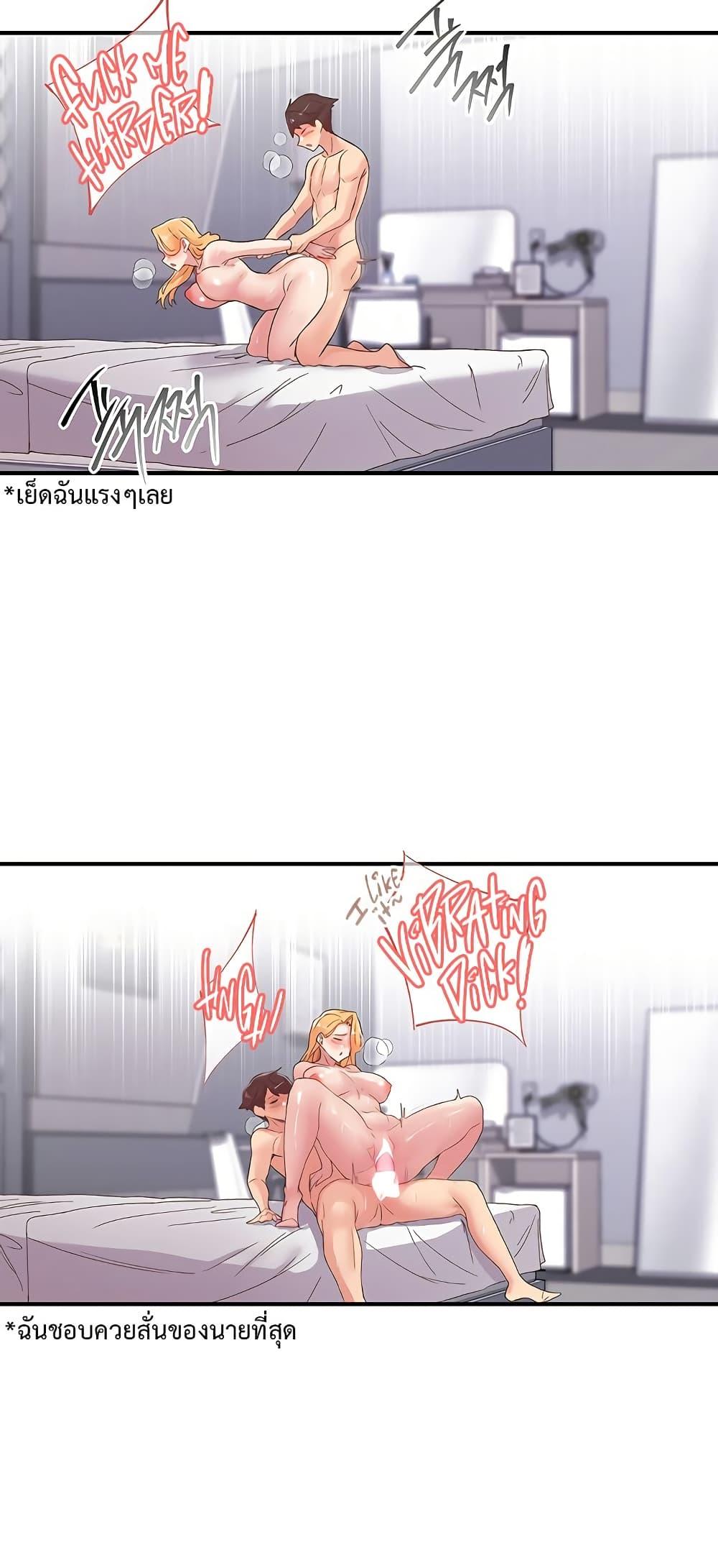 Doujin-Lc- อ่าน โดจิน มังฮวา เกาหลี ญี่ปุ่น จีน แปลไทย Tremors ตอนที่ 1 2 3 4 5 6 7 8 9 10 11 12 13 14 ฟรี ไม่มีโฆษณา อ่าน โดจิน Manhwa เกาหลี ญี่ปุ่น จีน เรามีครบ คัดมาให้เน้นๆ โดจิน 18+ รับประกันความฟินโดย  Doujin Lc