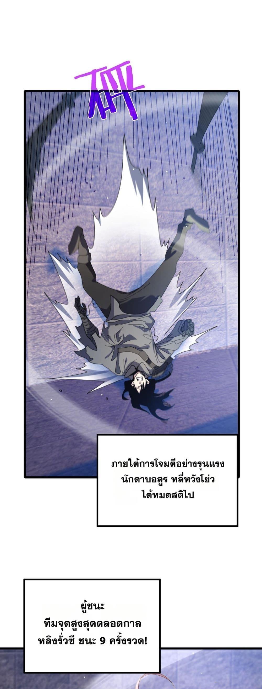 Manga-lc-com อ่านมังงะ อ่านการ์ตูน ออนไลน์ ฟรี MyPassiveSkil ตอนที่ 1 2 3 4 5 6 7 8 9 10 11 12 13 14 ฟรี ไม่มีโฆษณา Manga-lc - อ่าน มังงะ อ่าน การ์ตูน ออนไลน์ อ่านมังงะ ฟรี