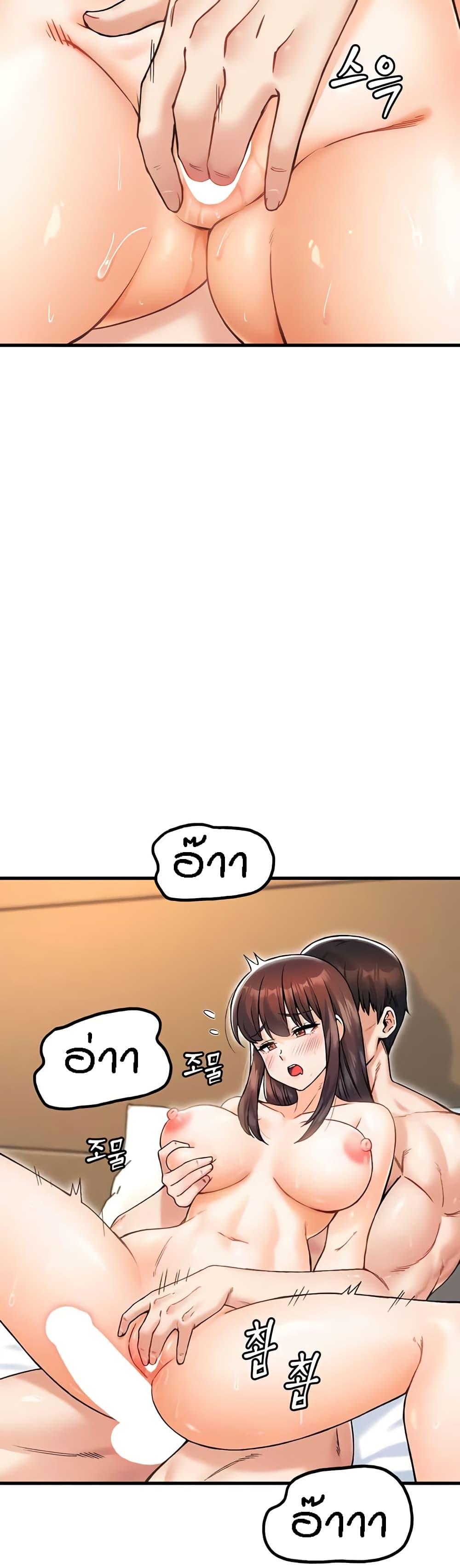 Doujin-Lc- อ่าน โดจิน มังฮวา เกาหลี ญี่ปุ่น จีน แปลไทย Kangcheol’s Bosses ตอนที่ 1 2 3 4 5 6 7 8 9 10 11 12 13 14 ฟรี ไม่มีโฆษณา อ่าน โดจิน Manhwa เกาหลี ญี่ปุ่น จีน เรามีครบ คัดมาให้เน้นๆ โดจิน 18+ รับประกันความฟินโดย  Doujin Lc