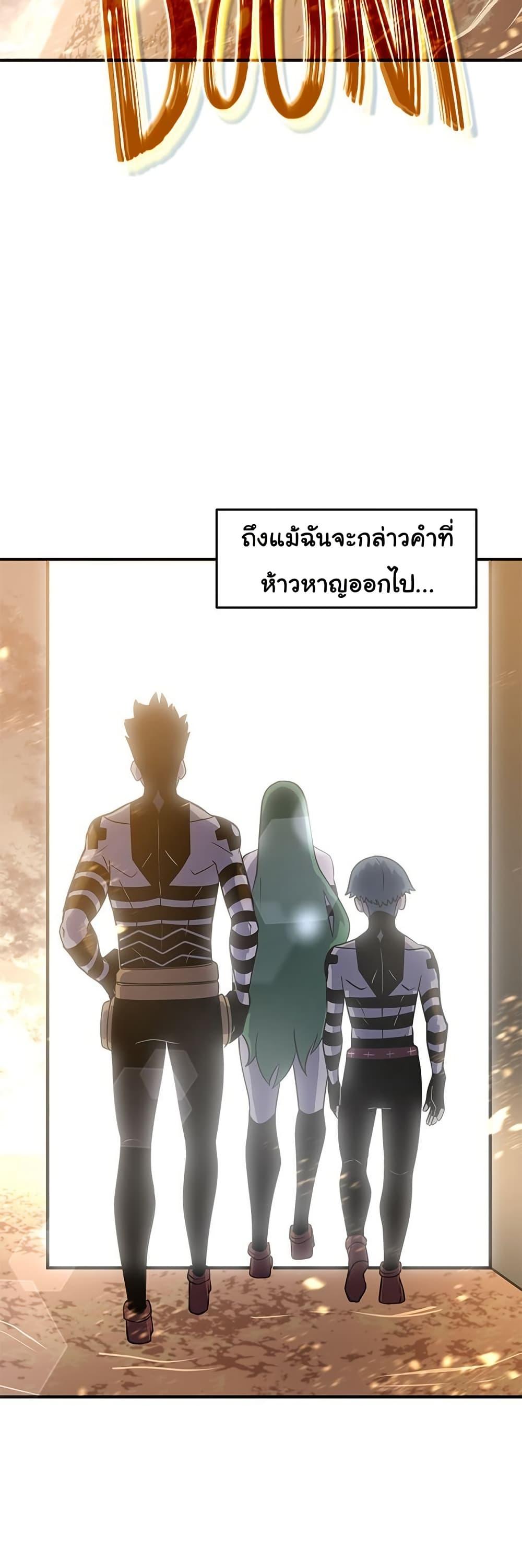 Manga-lc-com อ่านมังงะ อ่านการ์ตูน ออนไลน์ ฟรี God Game ตอนที่ 1 2 3 4 5 6 7 8 9 10 11 12 13 14 ฟรี ไม่มีโฆษณา Manga-lc - อ่าน มังงะ อ่าน การ์ตูน ออนไลน์ อ่านมังงะ ฟรี