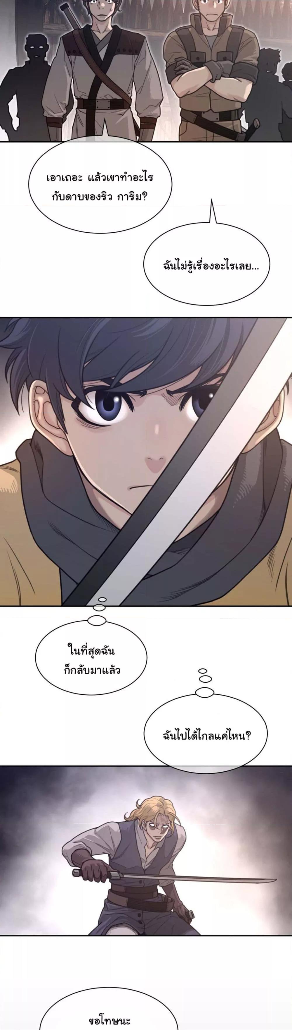 Doujin-Lc- อ่าน โดจิน มังฮวา เกาหลี ญี่ปุ่น จีน แปลไทย Perfect Half ตอนที่ 1 2 3 4 5 6 7 8 9 10 11 12 13 14 ฟรี ไม่มีโฆษณา อ่าน โดจิน Manhwa เกาหลี ญี่ปุ่น จีน เรามีครบ คัดมาให้เน้นๆ โดจิน 18+ รับประกันความฟินโดย  Doujin Lc