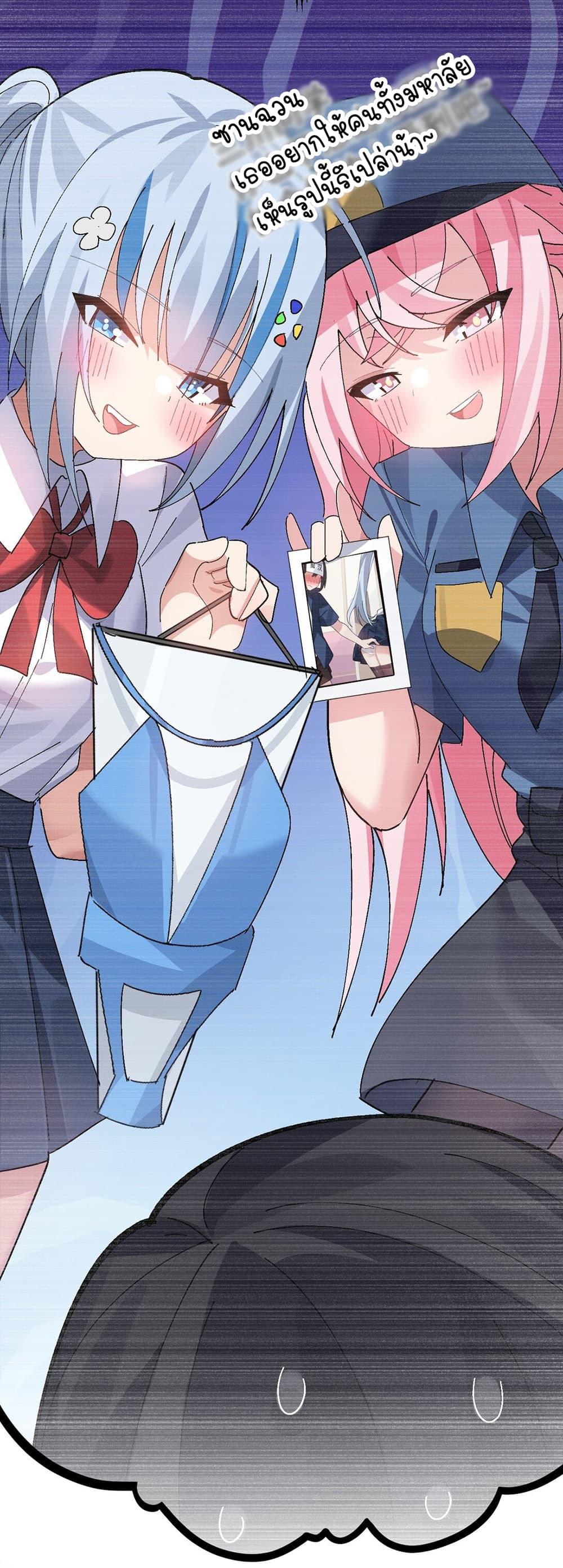 Manga-lc-com อ่านมังงะ อ่านการ์ตูน ออนไลน์ ฟรี The Best Project is to Make Butter ตอนที่ 1 2 3 4 5 6 7 8 9 10 11 12 13 14 ฟรี ไม่มีโฆษณา Manga-lc - อ่าน มังงะ อ่าน การ์ตูน ออนไลน์ อ่านมังงะ ฟรี