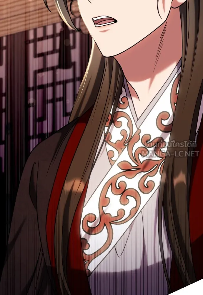 ข้าเนี่ยนะเป็นพระสนม ตอนที่ 88 เพื่อนผู้ไร้ความอดทน รูปที่ 63
