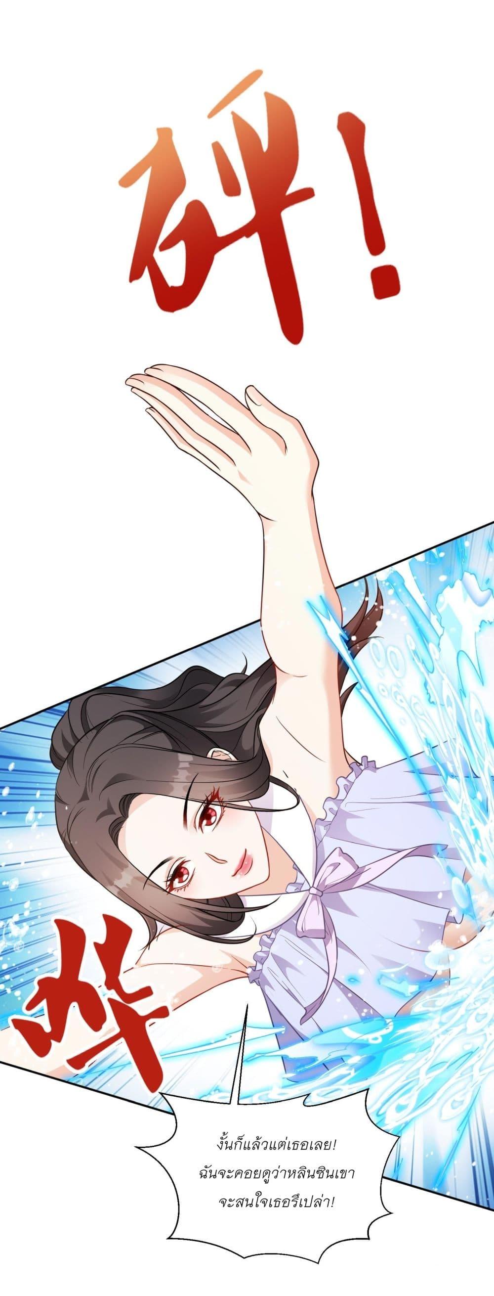 Manga-lc-com อ่านมังงะ อ่านการ์ตูน ออนไลน์ ฟรี Became a Billionaire After Dog Licking Improperly ตอนที่ 1 2 3 4 5 6 7 8 9 10 11 12 13 14 ฟรี ไม่มีโฆษณา Manga-lc - อ่าน มังงะ อ่าน การ์ตูน ออนไลน์ อ่านมังงะ ฟรี
