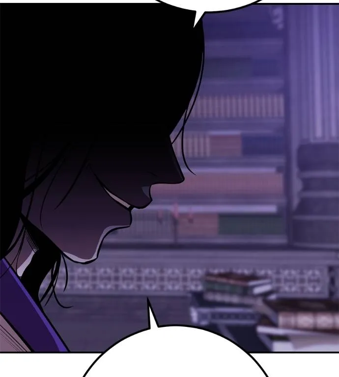 เรียกฉันว่าพระเจ้า ตอนที่ 29 รูปที่ 109