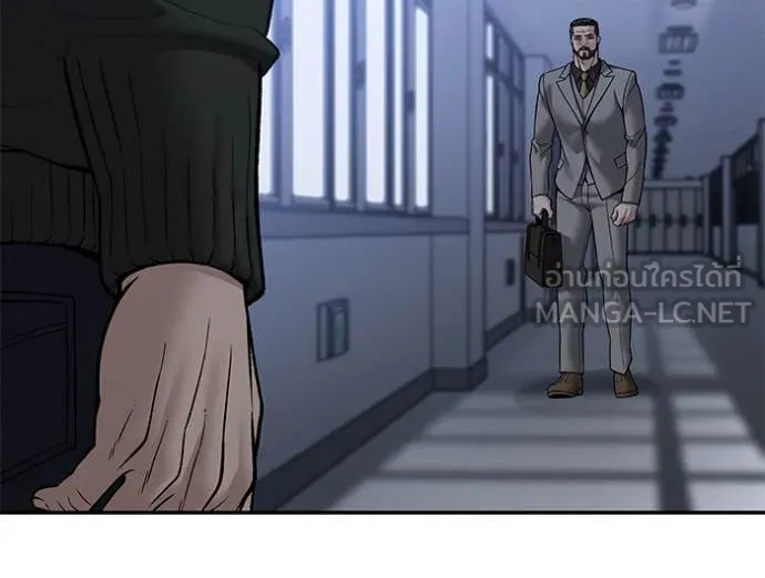 เลวฟาดเลว ตอนที่ 155 รูปที่ 105