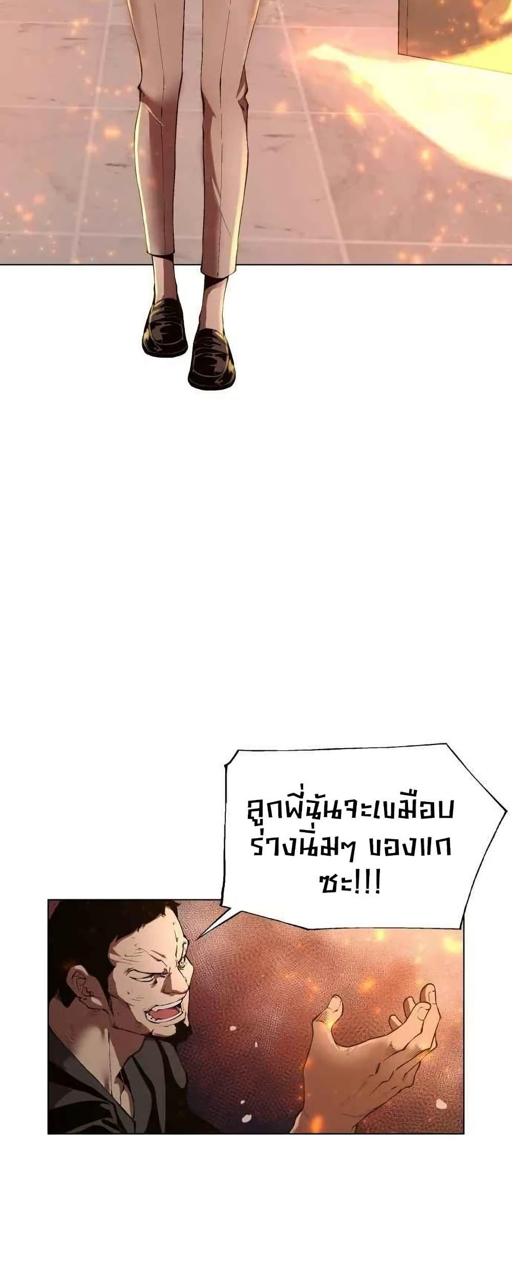 Manga-lc-com อ่านมังงะ อ่านการ์ตูน ออนไลน์ ฟรี Utori The Legacy ตอนที่ 1 2 3 4 5 6 7 8 9 10 11 12 13 14 ฟรี ไม่มีโฆษณา Manga-lc - อ่าน มังงะ อ่าน การ์ตูน ออนไลน์ อ่านมังงะ ฟรี