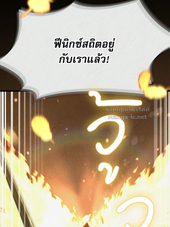 Doujin-Lc- อ่าน โดจิน มังฮวา เกาหลี ญี่ปุ่น จีน แปลไทย หยุดนะจอมมาร ฮีโร่ล้อมไว้หมดแล้ว ตอนที่ 1 2 3 4 5 6 7 8 9 10 11 12 13 14 ฟรี ไม่มีโฆษณา อ่าน โดจิน Manhwa เกาหลี ญี่ปุ่น จีน เรามีครบ คัดมาให้เน้นๆ โดจิน 18+ รับประกันความฟินโดย Doujin Lc