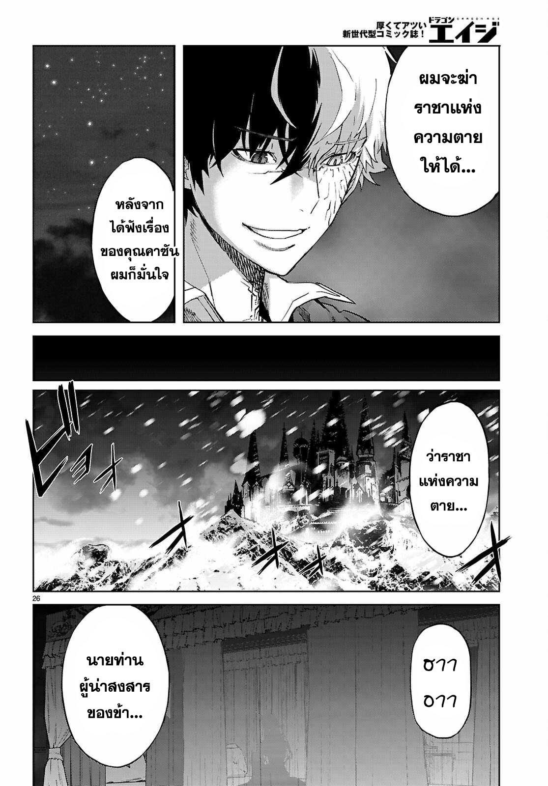 Manga-lc-com อ่านมังงะ อ่านการ์ตูน ออนไลน์ ฟรี Game of Familia Kazoku Senki ตอนที่ 1 2 3 4 5 6 7 8 9 10 11 12 13 14 ฟรี ไม่มีโฆษณา Manga-lc - อ่าน มังงะ อ่าน การ์ตูน ออนไลน์ อ่านมังงะ ฟรี