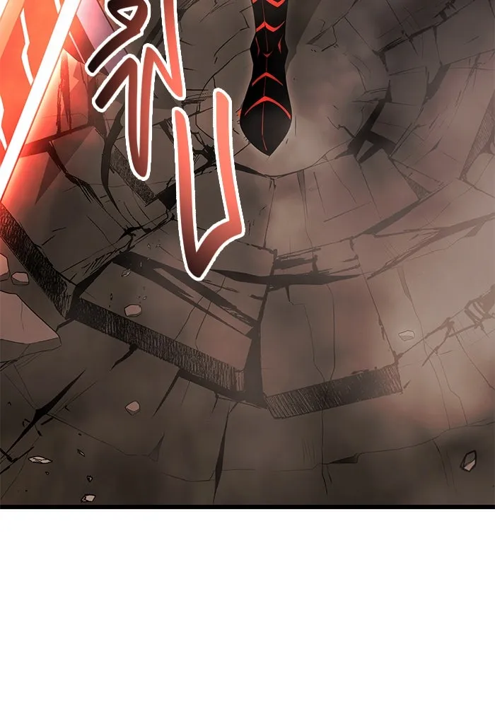 พลิกชะตาคว้าไอเทมระดับเทพ ตอนที่ 5 หลักฐานยืนยันคุณสมบัติ รูปที่ 101