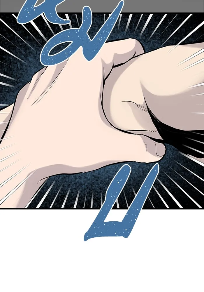 มีนา เกิดมาล่า ตอนที่ 14 รูปที่ 59