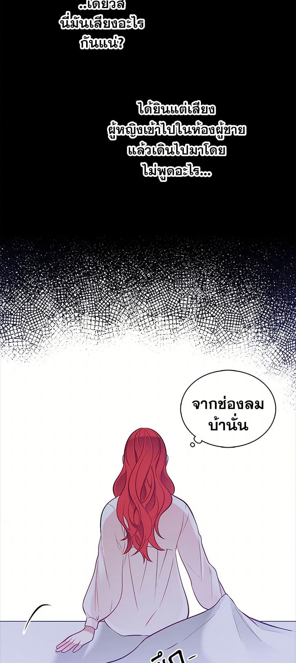 Manga-lc-com อ่านมังงะ อ่านการ์ตูน ออนไลน์ ฟรี The Detective Of Muiella ตอนที่ 1 2 3 4 5 6 7 8 9 10 11 12 13 14 ฟรี ไม่มีโฆษณา Manga-lc - อ่าน มังงะ อ่าน การ์ตูน ออนไลน์ อ่านมังงะ ฟรี