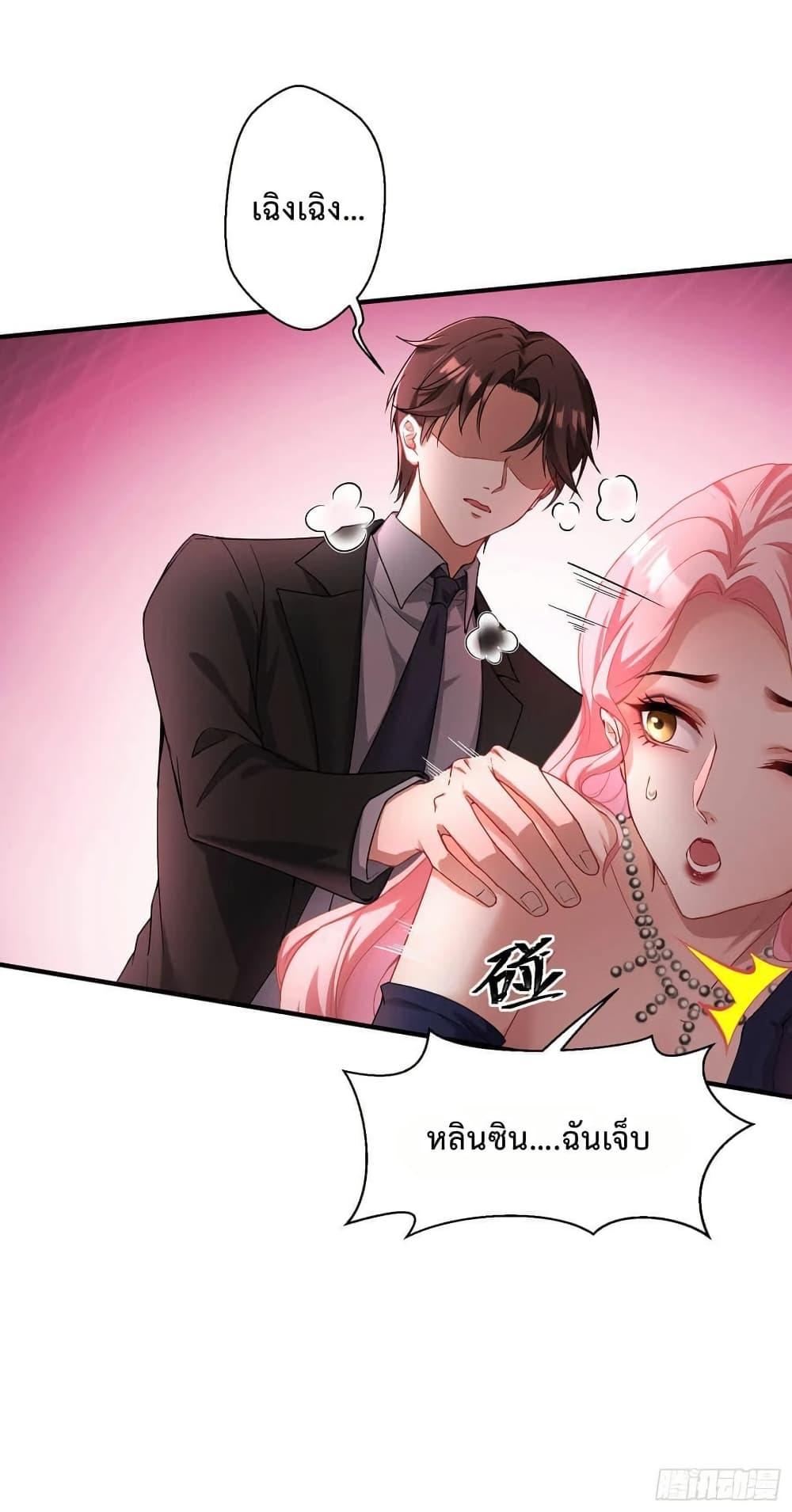 Manga-lc-com อ่านมังงะ อ่านการ์ตูน ออนไลน์ ฟรี GOD Money Millions Millions Millions ตอนที่ 1 2 3 4 5 6 7 8 9 10 11 12 13 14 ฟรี ไม่มีโฆษณา Manga-lc - อ่าน มังงะ อ่าน การ์ตูน ออนไลน์ อ่านมังงะ ฟรี