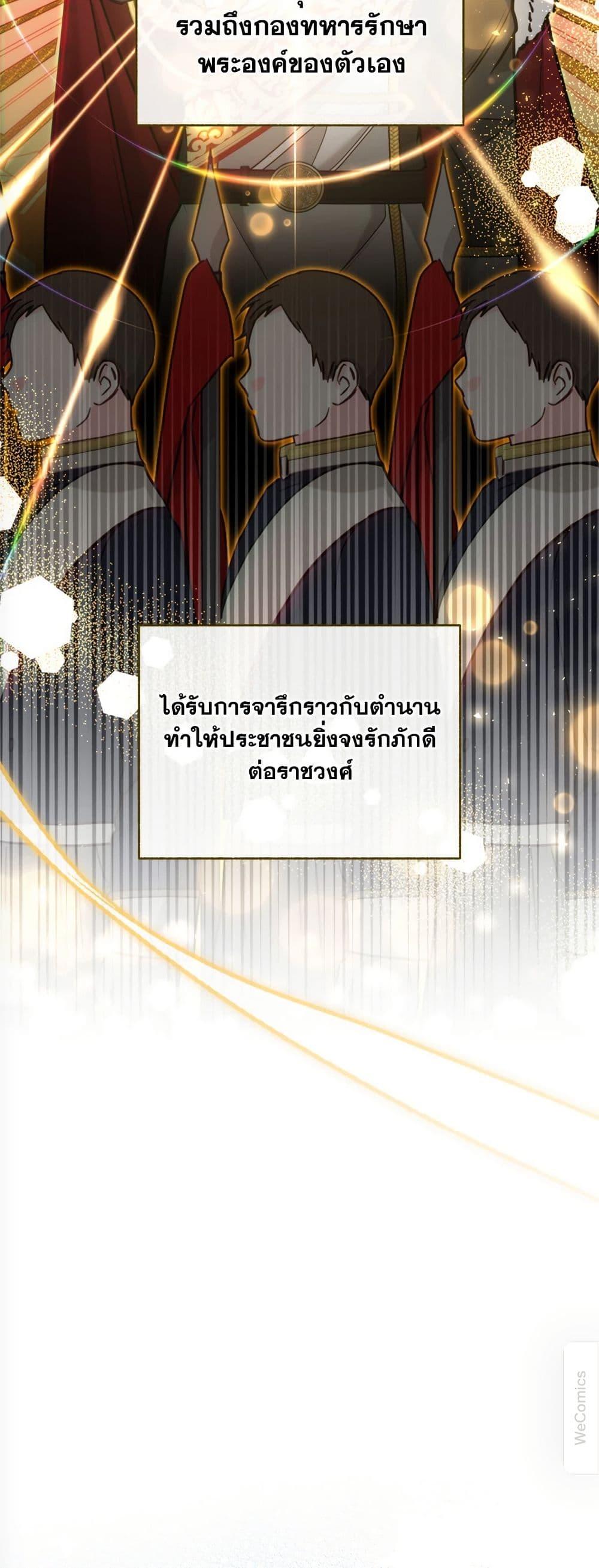 Manga-lc-com อ่านมังงะ อ่านการ์ตูน ออนไลน์ ฟรี Breaking News ตอนที่ 1 2 3 4 5 6 7 8 9 10 11 12 13 14 ฟรี ไม่มีโฆษณา Manga-lc - อ่าน มังงะ อ่าน การ์ตูน ออนไลน์ อ่านมังงะ ฟรี