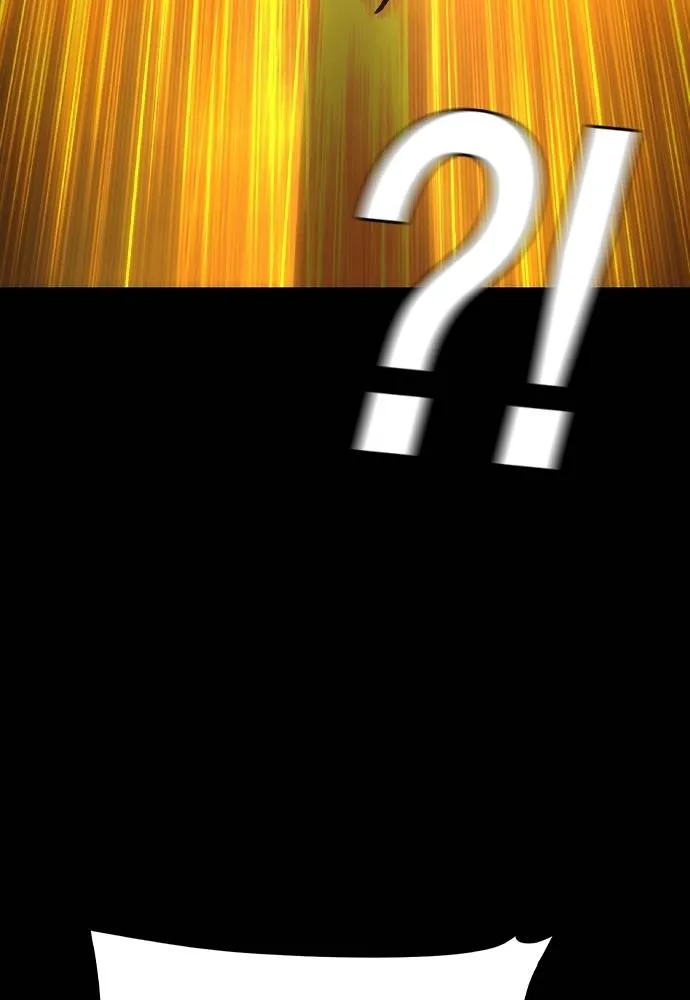 Jungle Juice ตอนที่ 132 รูปที่ 149