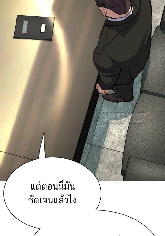 Doujin-Lc- อ่าน โดจิน มังฮวา เกาหลี ญี่ปุ่น จีน แปลไทย Reborn Rich ตอนที่ 1 2 3 4 5 6 7 8 9 10 11 12 13 14 ฟรี ไม่มีโฆษณา อ่าน โดจิน Manhwa เกาหลี ญี่ปุ่น จีน เรามีครบ คัดมาให้เน้นๆ โดจิน 18+ รับประกันความฟินโดย Doujin Lc