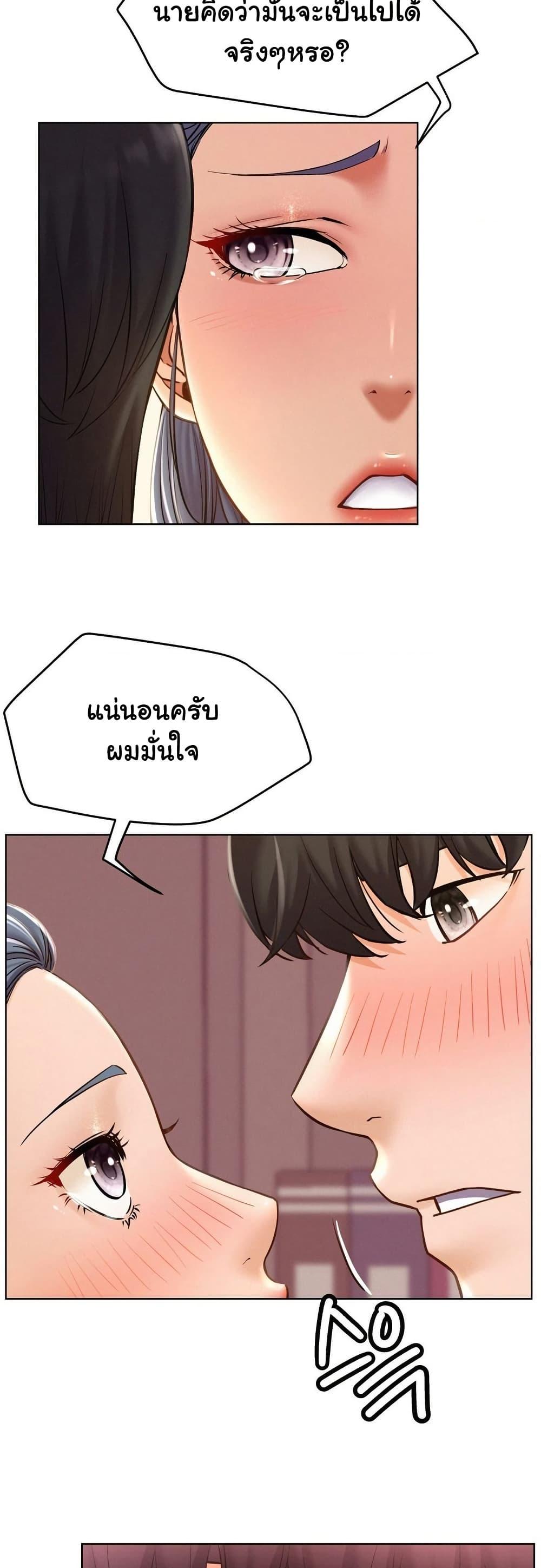 Doujin-Lc- อ่าน โดจิน มังฮวา เกาหลี ญี่ปุ่น จีน แปลไทย Staying with Ajumma ตอนที่ 1 2 3 4 5 6 7 8 9 10 11 12 13 14 ฟรี ไม่มีโฆษณา อ่าน โดจิน Manhwa เกาหลี ญี่ปุ่น จีน เรามีครบ คัดมาให้เน้นๆ โดจิน 18+ รับประกันความฟินโดย  Doujin Lc