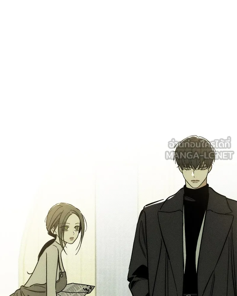 บุปผารุ่มราคะ ตอนที่ 5 รูปที่ 186