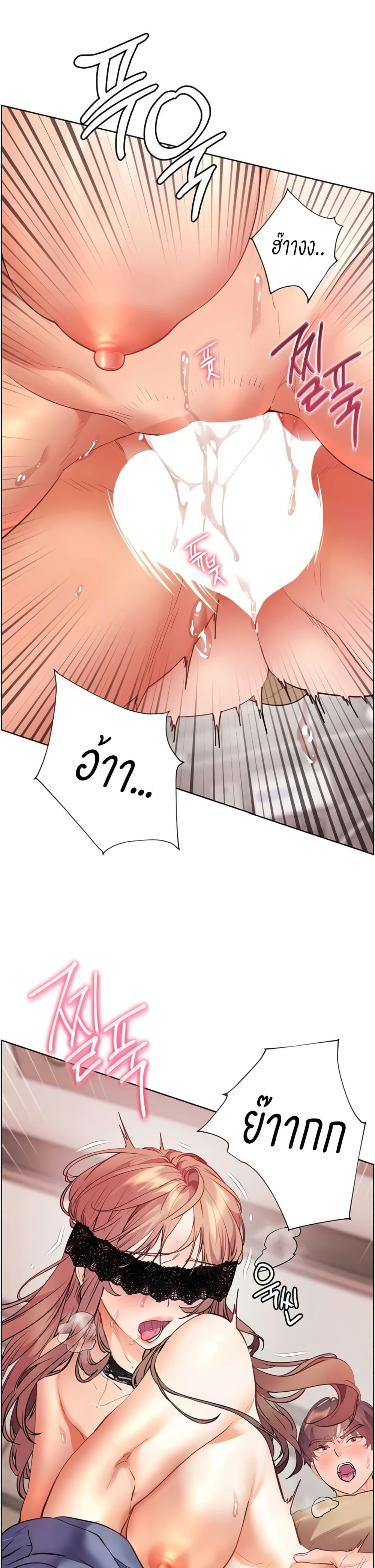 Doujin-Lc- อ่าน โดจิน มังฮวา เกาหลี ญี่ปุ่น จีน แปลไทย Teacher’s Efforts ตอนที่ 1 2 3 4 5 6 7 8 9 10 11 12 13 14 ฟรี ไม่มีโฆษณา อ่าน โดจิน Manhwa เกาหลี ญี่ปุ่น จีน เรามีครบ คัดมาให้เน้นๆ โดจิน 18+ รับประกันความฟินโดย  Doujin Lc
