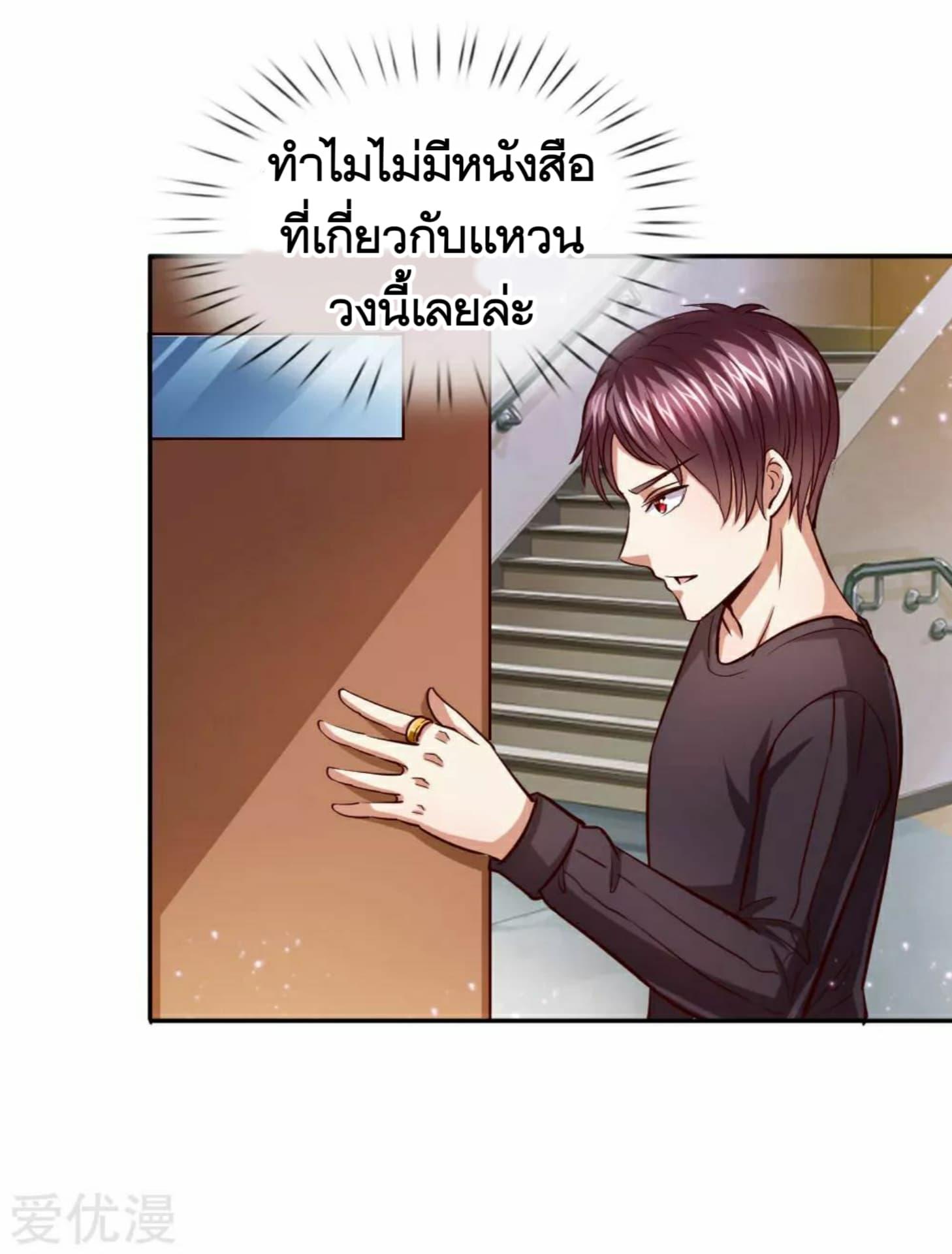 Manga-lc-com อ่านมังงะ อ่านการ์ตูน ออนไลน์ ฟรี The Master of Knife ตอนที่ 1 2 3 4 5 6 7 8 9 10 11 12 13 14 ฟรี ไม่มีโฆษณา Manga-lc - อ่าน มังงะ อ่าน การ์ตูน ออนไลน์ อ่านมังงะ ฟรี