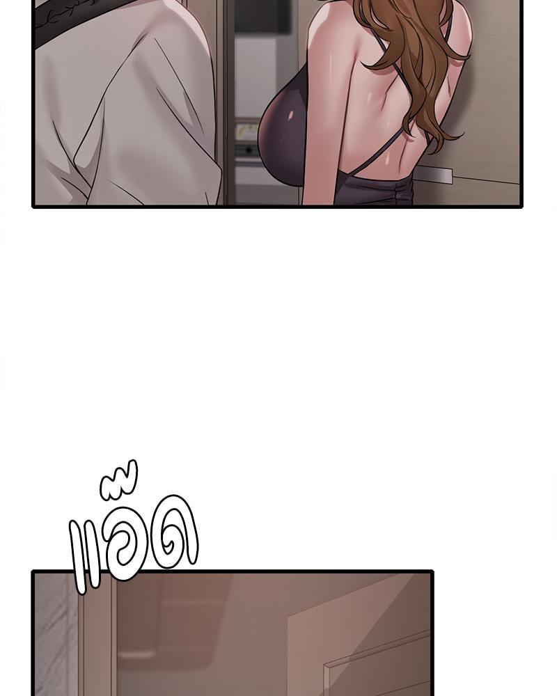 Doujin-Lc- อ่าน โดจิน มังฮวา เกาหลี ญี่ปุ่น จีน แปลไทย Drunk on You ตอนที่ 1 2 3 4 5 6 7 8 9 10 11 12 13 14 ฟรี ไม่มีโฆษณา อ่าน โดจิน Manhwa เกาหลี ญี่ปุ่น จีน เรามีครบ คัดมาให้เน้นๆ โดจิน 18+ รับประกันความฟินโดย  Doujin Lc