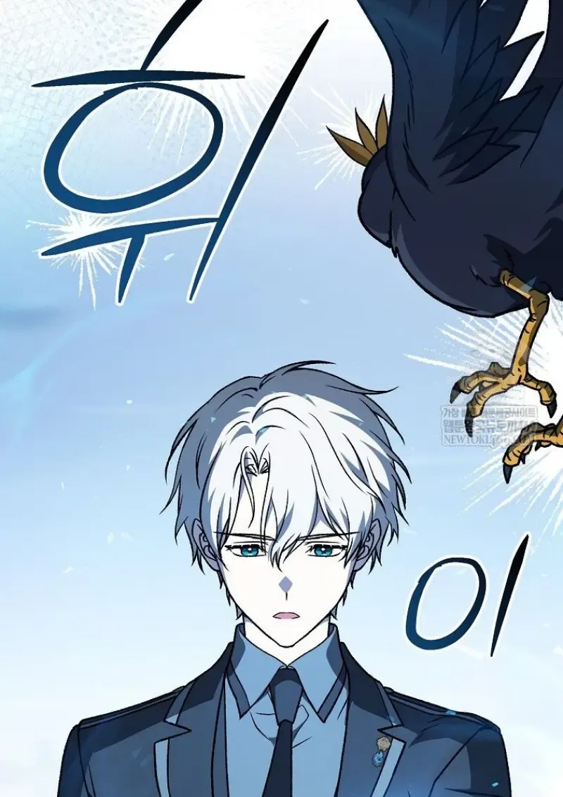 Concept Grasping Magic Genius ตอนที่ ตอนที่ 49 รูปที่ 159