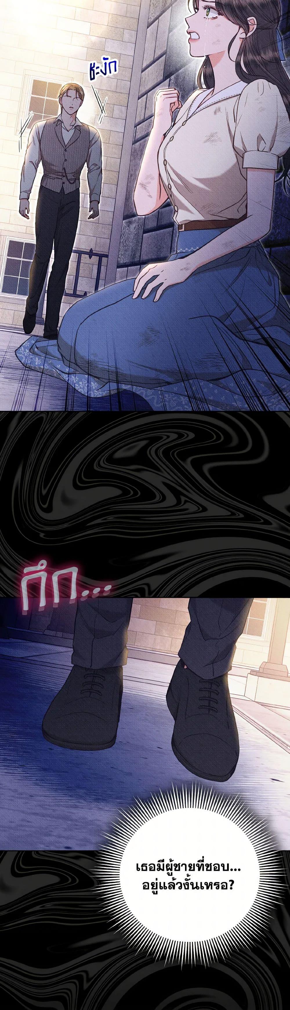 Manga-lc-com อ่านมังงะ อ่านการ์ตูน ออนไลน์ ฟรี Dear My Rude Darling With Multiple Personality ตอนที่ 1 2 3 4 5 6 7 8 9 10 11 12 13 14 ฟรี ไม่มีโฆษณา Manga-lc - อ่าน มังงะ อ่าน การ์ตูน ออนไลน์ อ่านมังงะ ฟรี