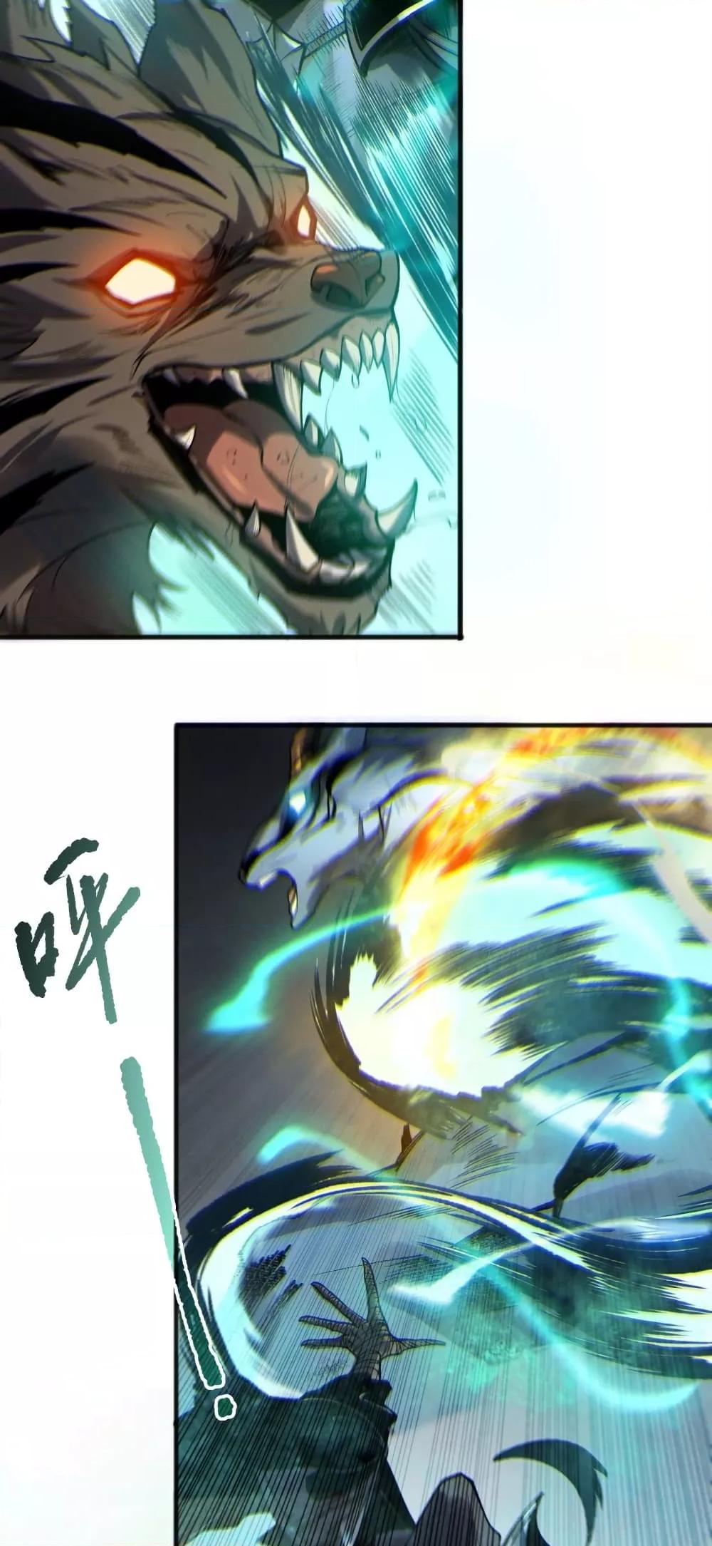 Manga-lc-com อ่านมังงะ อ่านการ์ตูน ออนไลน์ ฟรี NecromancerKin ตอนที่ 1 2 3 4 5 6 7 8 9 10 11 12 13 14 ฟรี ไม่มีโฆษณา Manga-lc - อ่าน มังงะ อ่าน การ์ตูน ออนไลน์ อ่านมังงะ ฟรี