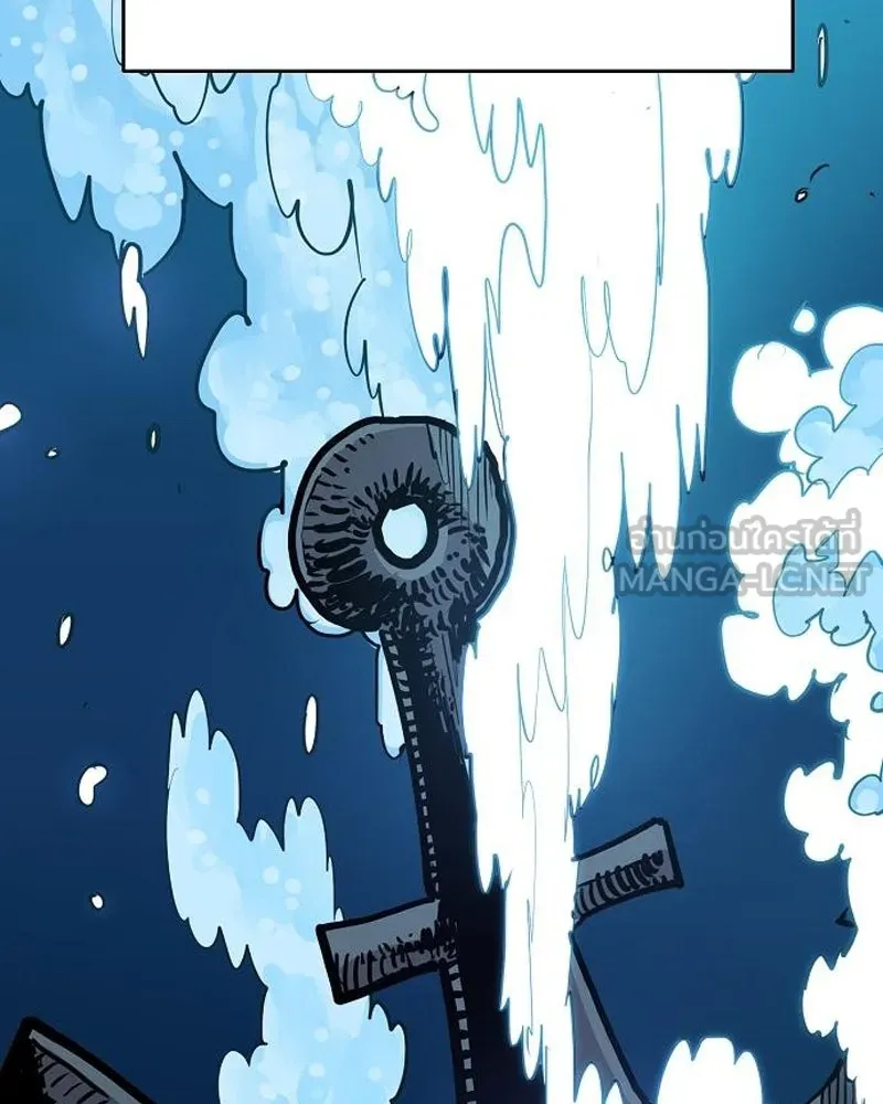 Player ตอนที่ 184 รูปที่ 78