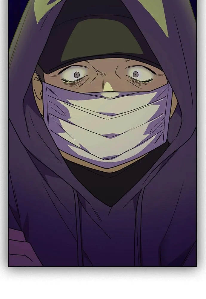 รักแล้วห้ามเลิก ตอนที่ 13 รูปที่ 112