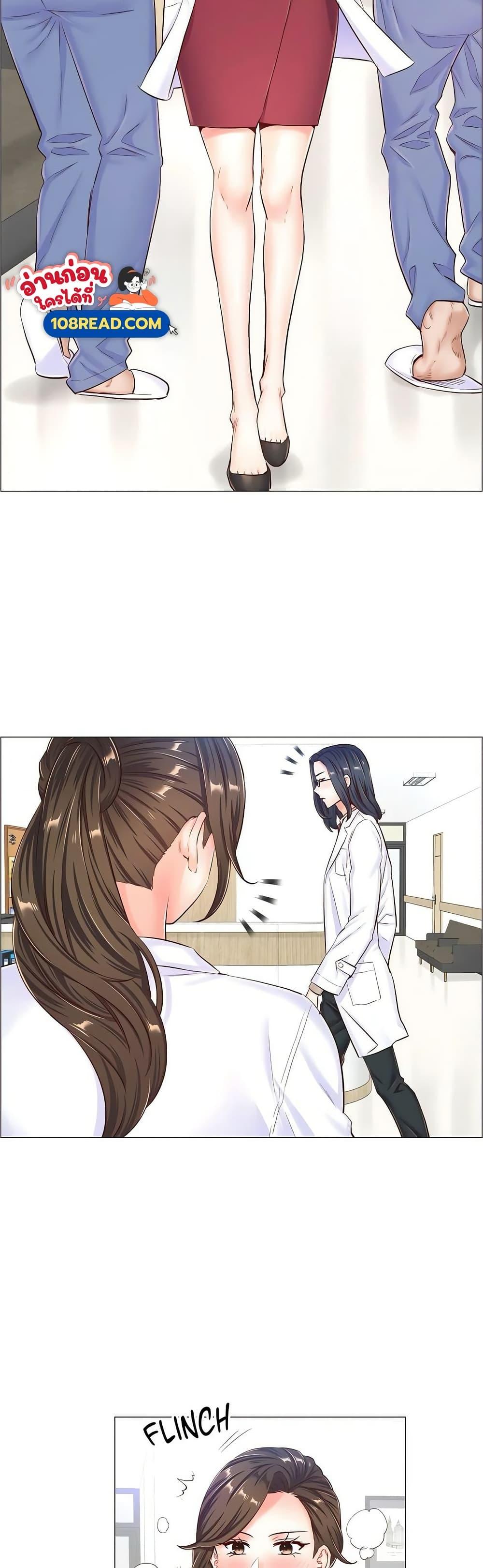 Doujin-Lc- อ่าน โดจิน มังฮวา เกาหลี ญี่ปุ่น จีน แปลไทย The Game Fatal ตอนที่ 1 2 3 4 5 6 7 8 9 10 11 12 13 14 ฟรี ไม่มีโฆษณา อ่าน โดจิน Manhwa เกาหลี ญี่ปุ่น จีน เรามีครบ คัดมาให้เน้นๆ โดจิน 18+ รับประกันความฟินโดย  Doujin Lc
