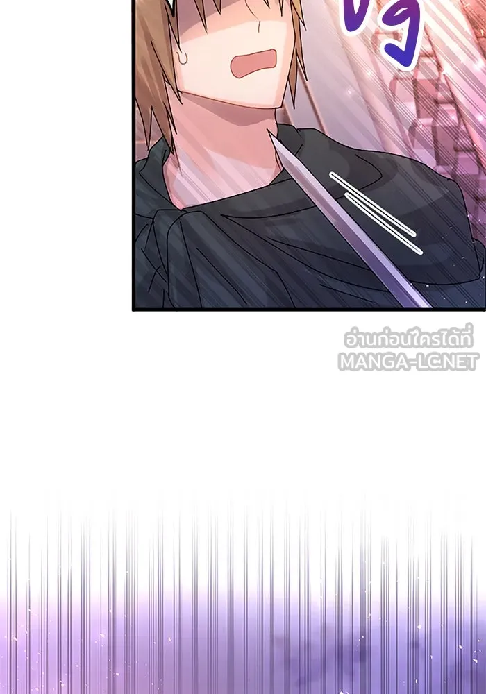 คุณหนูย้อนเวลามาเป็นอัศวิน ตอนที่ 82 รูปที่ 66