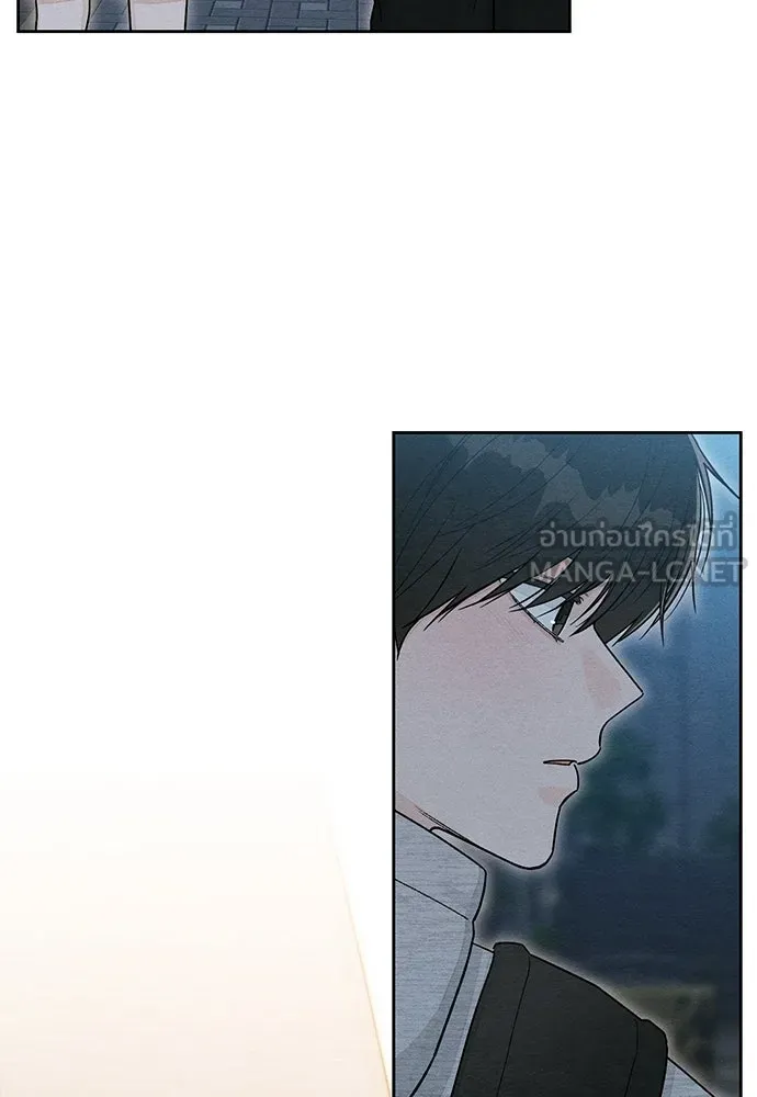 เป็นวัยรุ่นมันเหนื่อย ตอนที่ 113 รูปที่ 75