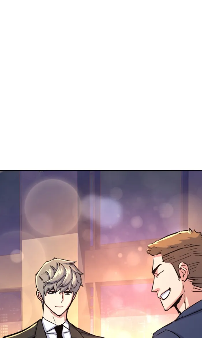 พี่ชายสายบอดี้การ์ด ตอนที่ 93 รูปที่ 83