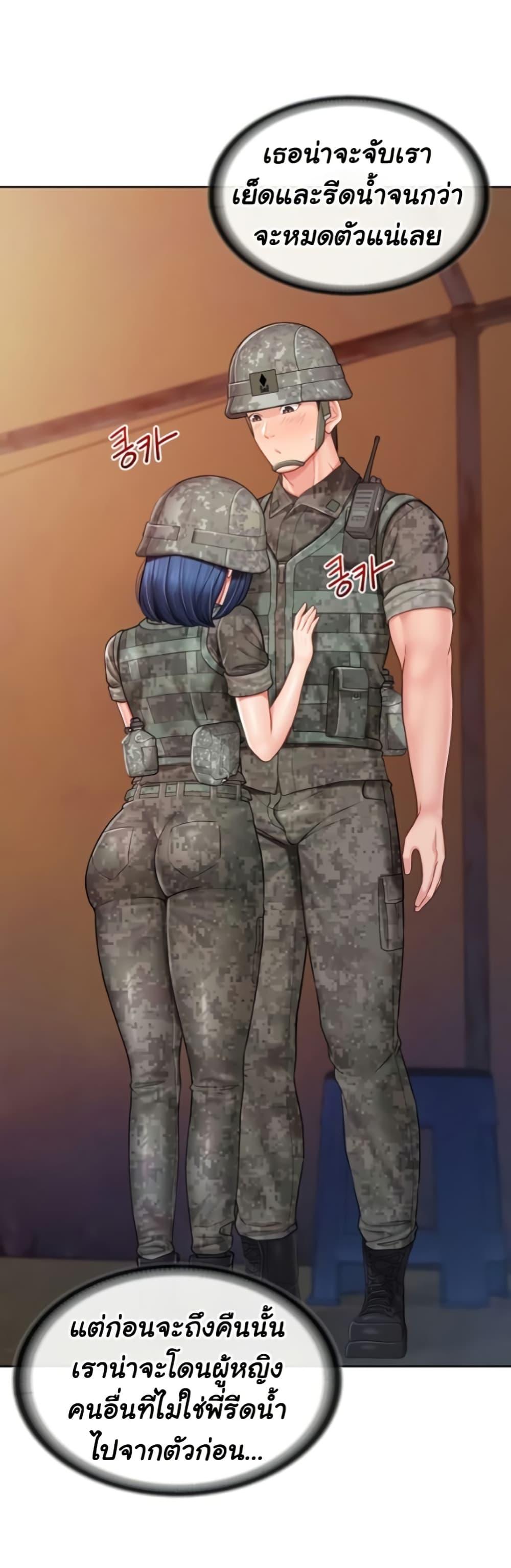 Doujin-Lc- อ่าน โดจิน มังฮวา เกาหลี ญี่ปุ่น จีน แปลไทย I am The Only Male ตอนที่ 1 2 3 4 5 6 7 8 9 10 11 12 13 14 ฟรี ไม่มีโฆษณา อ่าน โดจิน Manhwa เกาหลี ญี่ปุ่น จีน เรามีครบ คัดมาให้เน้นๆ โดจิน 18+ รับประกันความฟินโดย  Doujin Lc