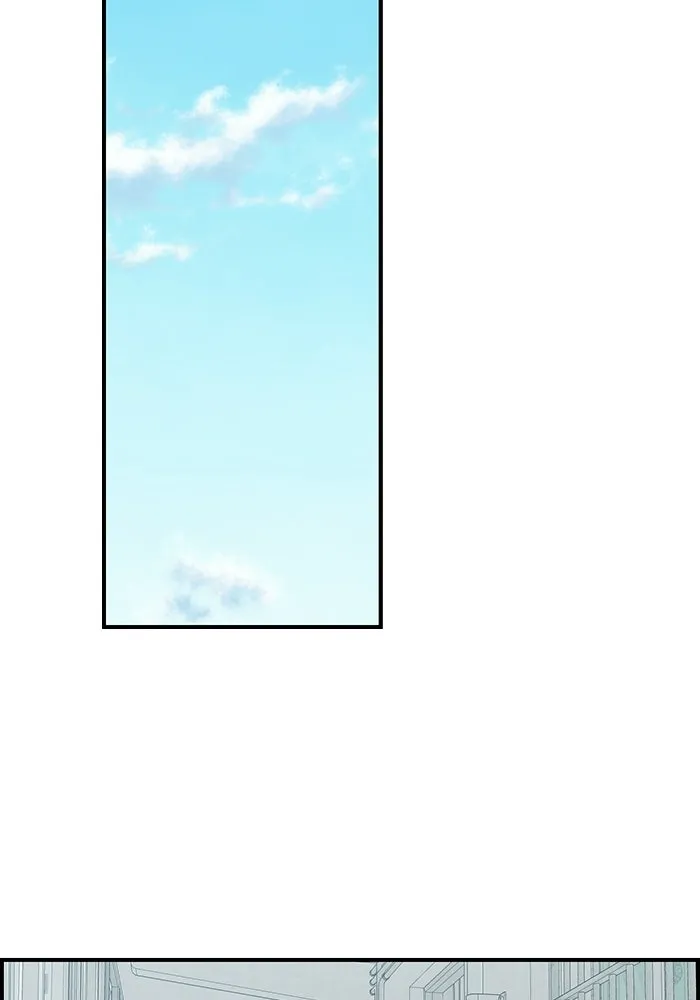 เพื่อนกันมันส์เกิน ตอนที่ 50 รูปที่ 68