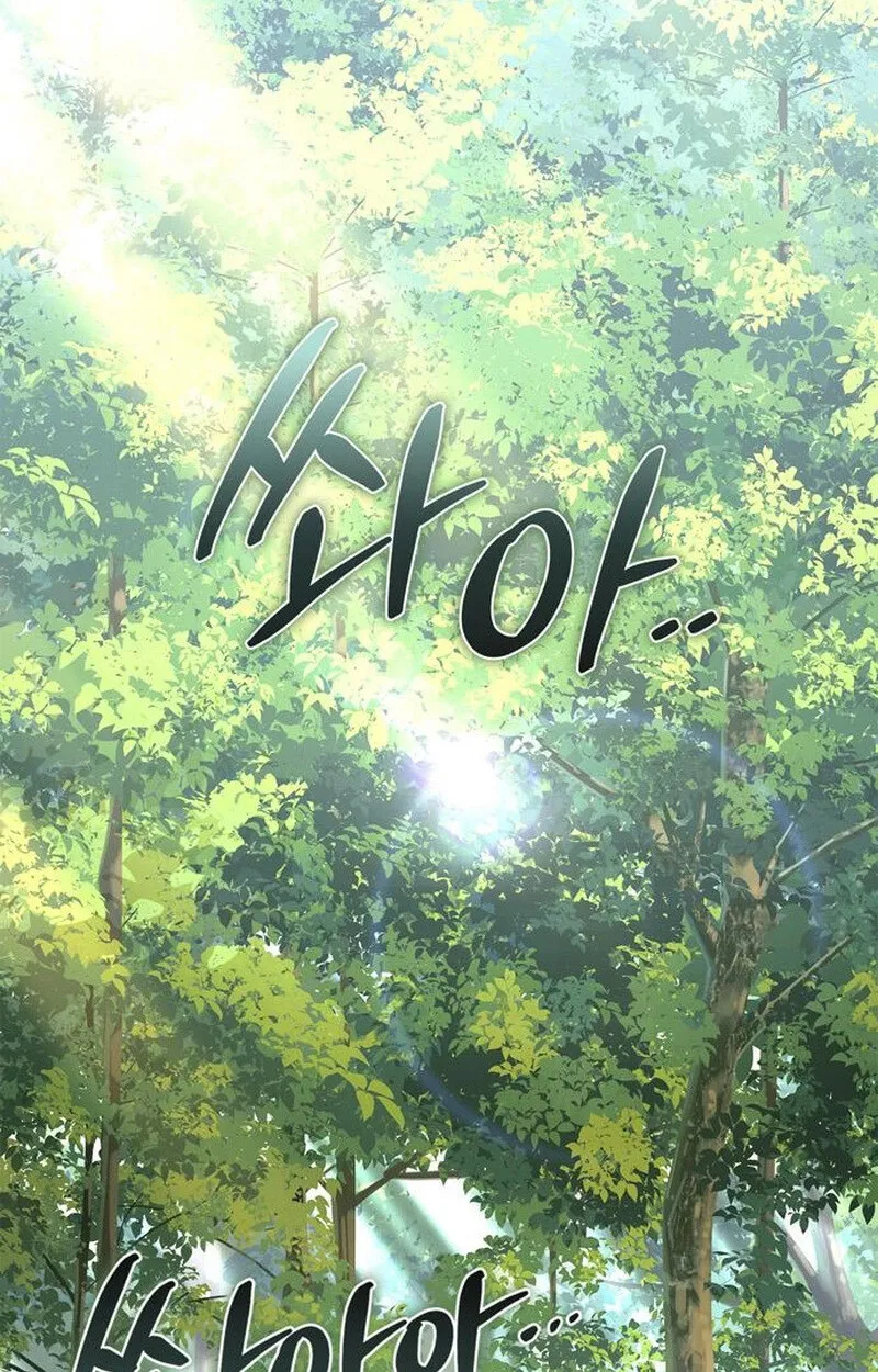 S-Class Hunter Heals with Monsters ฮ_นเตอร_ ระด_บแกร_งก_บฟาร_มมอนสเตอร_ส_ดป_วน ตอนที่ ตอนที่ 3 รูปที่ 3