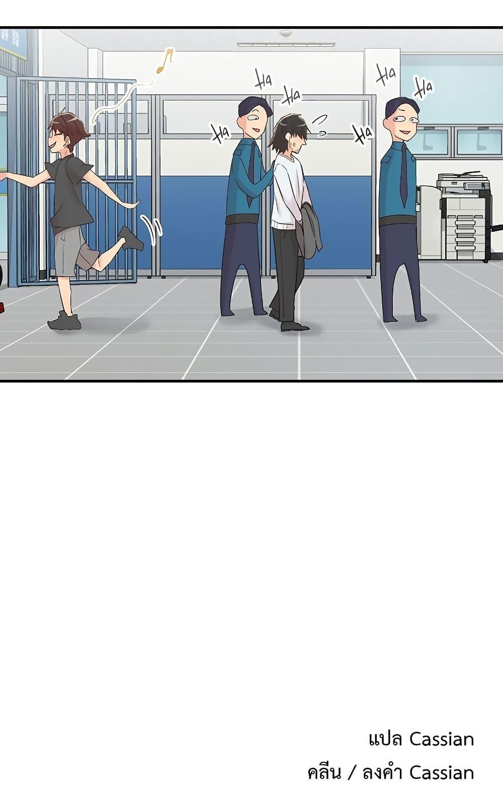 Doujin-Lc- อ่าน โดจิน มังฮวา เกาหลี ญี่ปุ่น จีน แปลไทย Tremors ตอนที่ 1 2 3 4 5 6 7 8 9 10 11 12 13 14 ฟรี ไม่มีโฆษณา อ่าน โดจิน Manhwa เกาหลี ญี่ปุ่น จีน เรามีครบ คัดมาให้เน้นๆ โดจิน 18+ รับประกันความฟินโดย  Doujin Lc