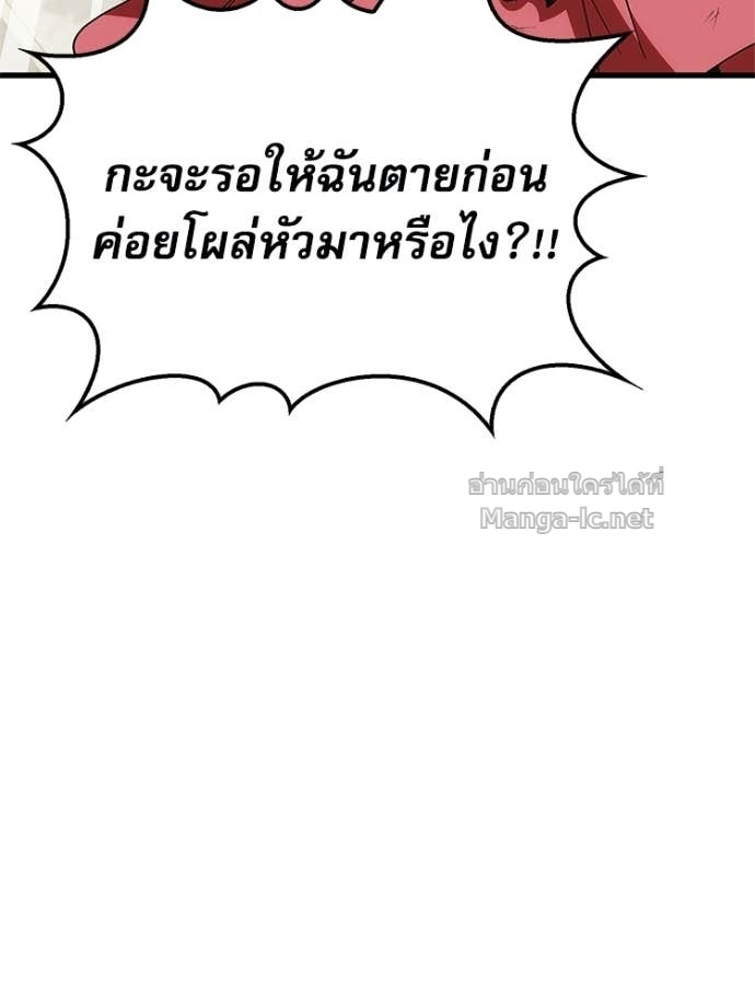 Doujin-Lc- อ่าน โดจิน มังฮวา เกาหลี ญี่ปุ่น จีน แปลไทย หยุดนะจอมมาร ฮีโร่ล้อมไว้หมดแล้ว ตอนที่ 1 2 3 4 5 6 7 8 9 10 11 12 13 14 ฟรี ไม่มีโฆษณา อ่าน โดจิน Manhwa เกาหลี ญี่ปุ่น จีน เรามีครบ คัดมาให้เน้นๆ โดจิน 18+ รับประกันความฟินโดย Doujin Lc