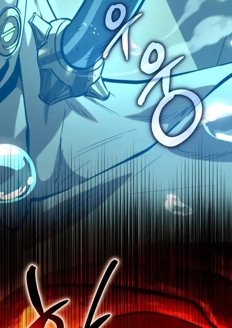 Reincarnator ผ_หวนค_น ตอนที่ ตอนที่ 113 รูปที่ 107