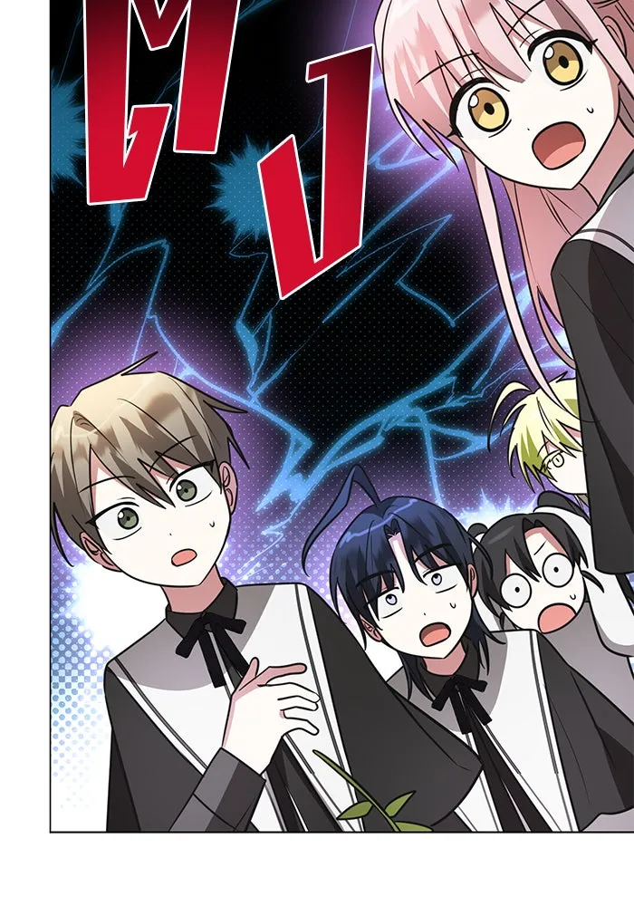 อะคาเดมีนี้เห็นทีจะเจ๊ง ตอนที่ 52 รูปที่ 88