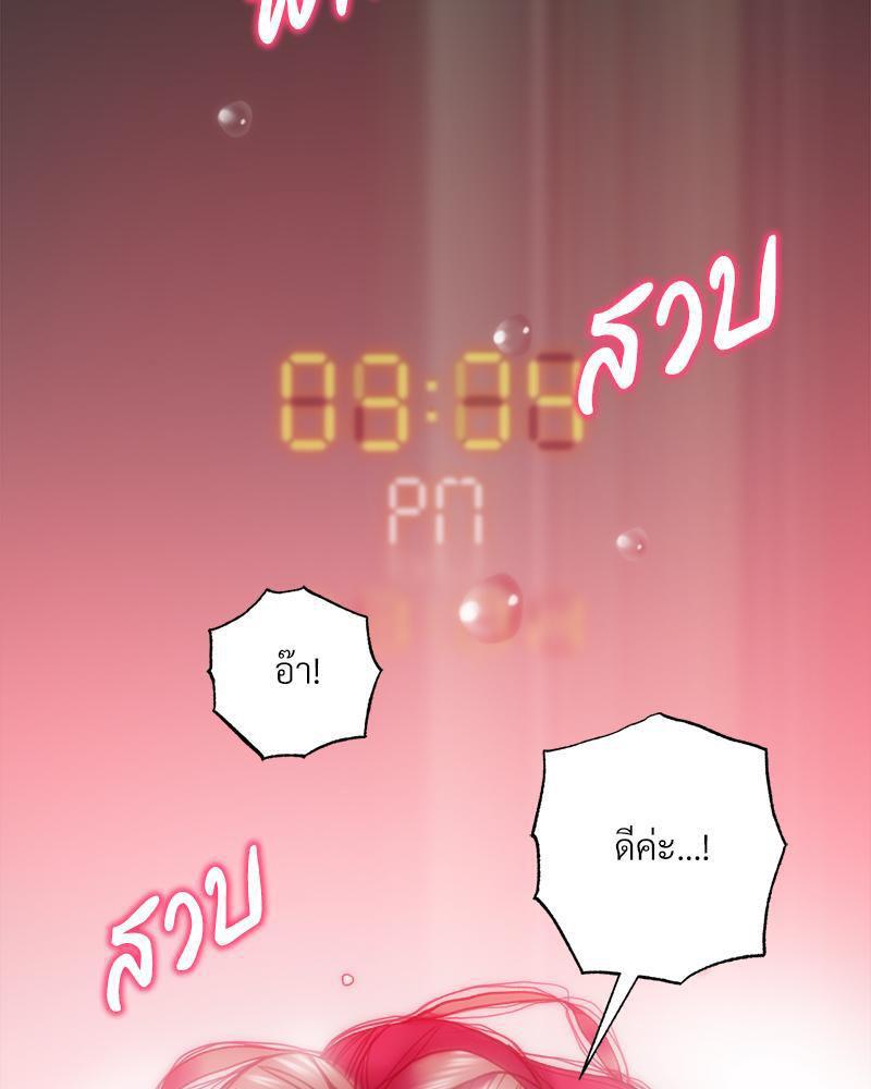 Doujin-Lc- อ่าน โดจิน มังฮวา เกาหลี ญี่ปุ่น จีน แปลไทย เมืองกระหายรัก ตอนที่ 1 2 3 4 5 6 7 8 9 10 11 12 13 14 ฟรี ไม่มีโฆษณา อ่าน โดจิน Manhwa เกาหลี ญี่ปุ่น จีน เรามีครบ คัดมาให้เน้นๆ โดจิน 18+ รับประกันความฟินโดย  Doujin Lc