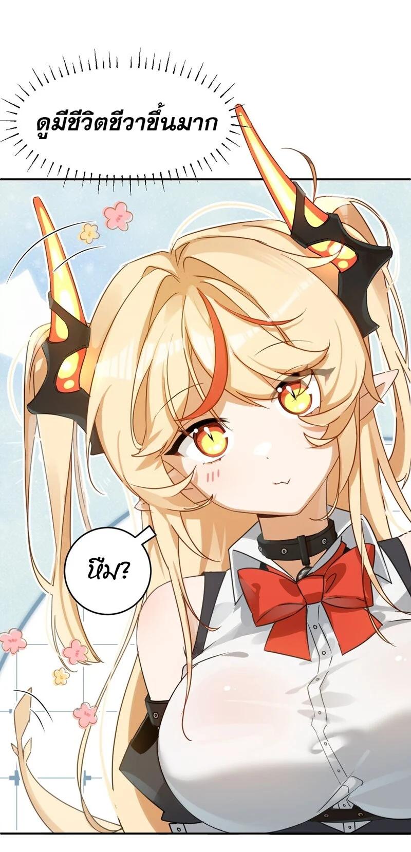 Manga-lc-com อ่านมังงะ อ่านการ์ตูน ออนไลน์ ฟรี I Am a Max-Level Priestess in Another World ตอนที่ 1 2 3 4 5 6 7 8 9 10 11 12 13 14 ฟรี ไม่มีโฆษณา Manga-lc - อ่าน มังงะ อ่าน การ์ตูน ออนไลน์ อ่านมังงะ ฟรี