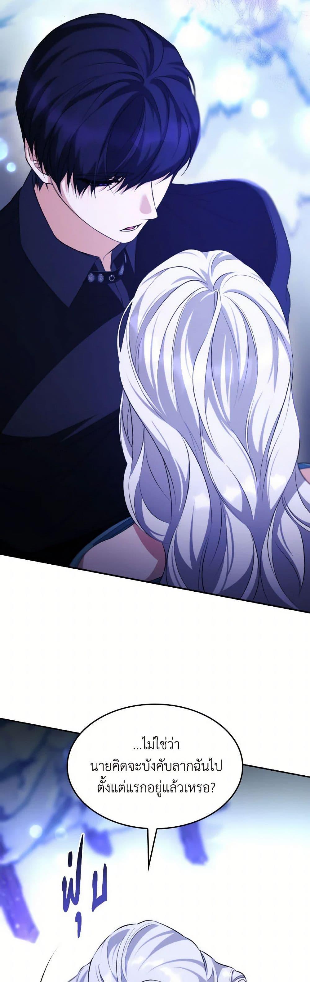 Manga-lc-com อ่านมังงะ อ่านการ์ตูน ออนไลน์ ฟรี Villains Behind the Curtains ตอนที่ 1 2 3 4 5 6 7 8 9 10 11 12 13 14 ฟรี ไม่มีโฆษณา Manga-lc - อ่าน มังงะ อ่าน การ์ตูน ออนไลน์ อ่านมังงะ ฟรี