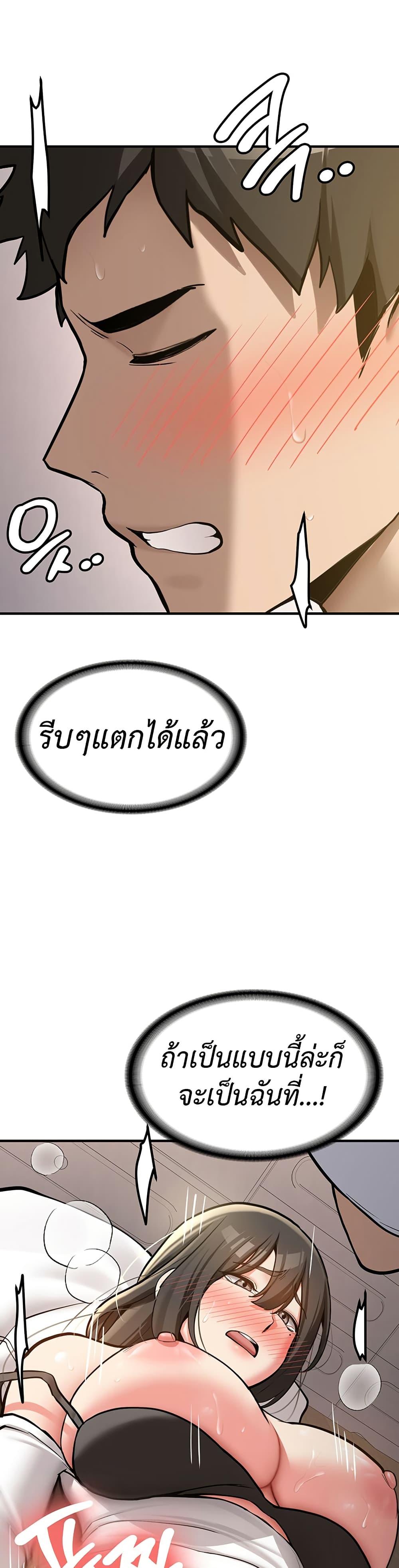 Doujin-Lc- อ่าน โดจิน มังฮวา เกาหลี ญี่ปุ่น จีน แปลไทย Pickup! ตอนที่ 1 2 3 4 5 6 7 8 9 10 11 12 13 14 ฟรี ไม่มีโฆษณา อ่าน โดจิน Manhwa เกาหลี ญี่ปุ่น จีน เรามีครบ คัดมาให้เน้นๆ โดจิน 18+ รับประกันความฟินโดย  Doujin Lc