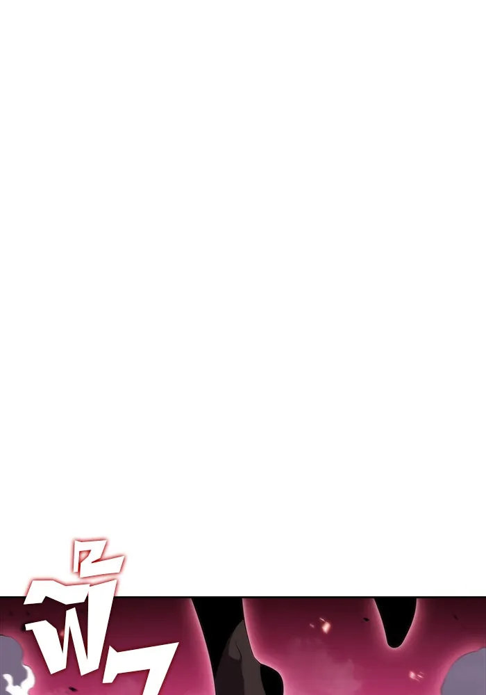 ผู้เล่นหน้าใหม่เลเวลแมกซ์ ตอนที่ 46 กองทัพเดี่ยว (3) รูปที่ 64