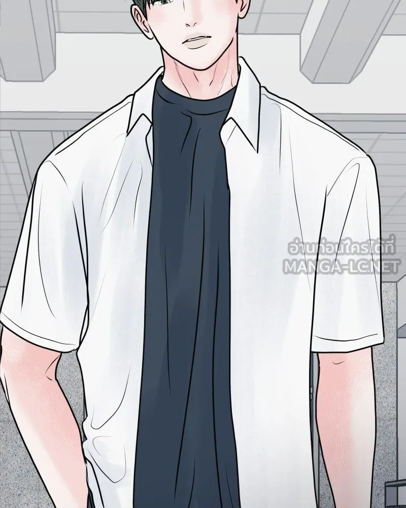 รักนี้ไม่ต้องมีเซนส์ ตอนที่ 52 รูปที่ 117