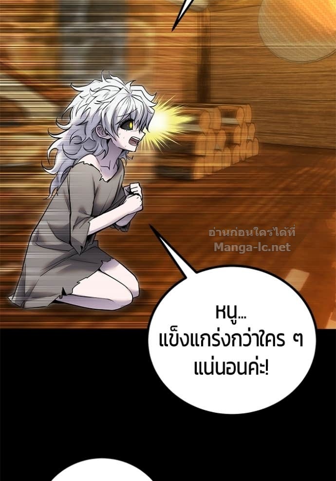 Doujin-Lc- อ่าน โดจิน มังฮวา เกาหลี ญี่ปุ่น จีน แปลไทย แกร่งเกินผู้กล้า แต่ซ่าไม่ได้ ตอนที่ 1 2 3 4 5 6 7 8 9 10 11 12 13 14 ฟรี ไม่มีโฆษณา อ่าน โดจิน Manhwa เกาหลี ญี่ปุ่น จีน เรามีครบ คัดมาให้เน้นๆ โดจิน 18+ รับประกันความฟินโดย Doujin Lc